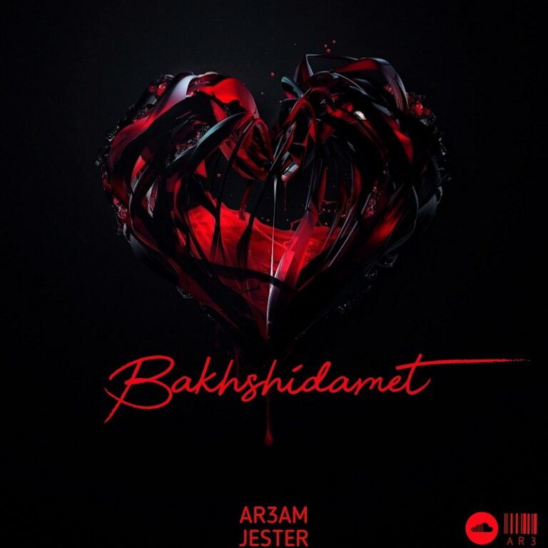 Ar3am Ft Jester – Bakhshidamet